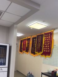 体验后-上海首尔丽格医疗美容医院