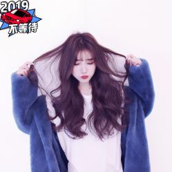 -3AM HAIR SALON染发接发