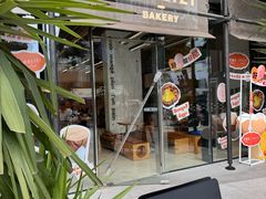 -LANLIZI BAKERY(COSMO店)