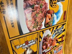 -喝丢一只鞋海鲜烧烤(文体街店)