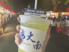 -海大南门夜市(海富街店)