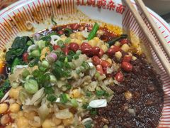 -遇见小面(东方宝泰店)