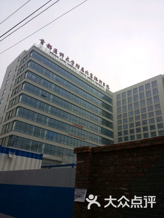 关于北京潞河医院贩子挂号，效率第一，好评如潮联系方式安全可靠的信息