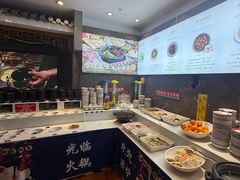 -沸炉重庆老火锅(军事博物馆店)