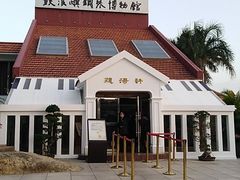 -鼓浪屿钢琴博物馆