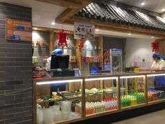 -伊润牛拉(国民街店)