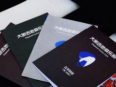 -大象音乐·吉他·架子鼓·声乐(双井店)