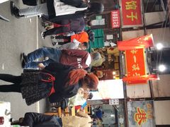 门面-拈一筷子·宜宾江湖菜(十一街店)