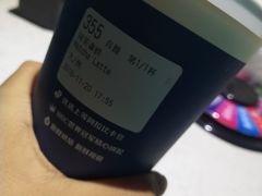 -瑞幸咖啡(人民路店)
