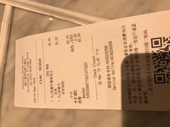 账单-星巴克臻选(佛山佛罗伦萨小镇店)