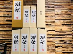 -甲丁酒肆·精酿·碳烤烧鸟