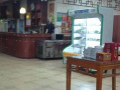 android_upload_pic-粥旺府(月环里店)