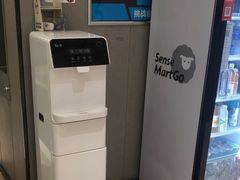 -FLARE STAR FITNESS(复地活力城店)