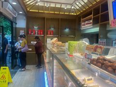 -读酥世家(宛平南路店)