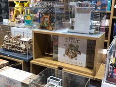 -九木杂物社(中心店)