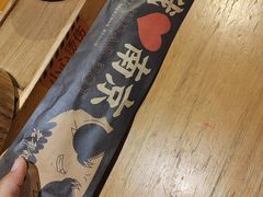 -老爷锅(新街口IFCX店)