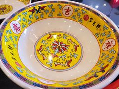 -芦月轩羊蝎子(北蜂窝店)