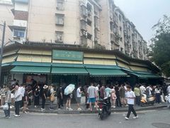 -李记清真馆(打钉巷店)