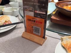 -凤凰汇购物中心