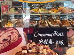 -TonTon(永康路店)