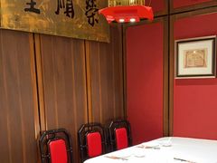 -上海老饭店(北京分店)