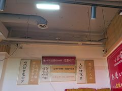 -新红帽自助盒饭(大悦城店)