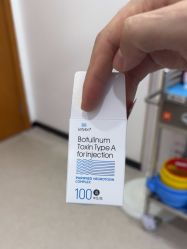 -重庆军科整形美容医院