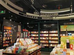 -西西弗书店&矢量咖啡(万象城店)