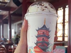 馨香祝·金研拿铁-鸡鸣赐茶(鸡鸣寺路店)