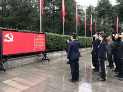 -韶山毛泽东同志故居