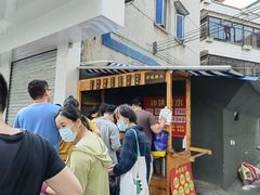 -钟姨糖水(惠城店)