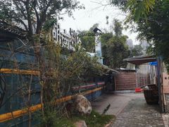 -湖南别院·美学庭院餐厅(惠阳店)