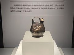 -陕西历史博物馆