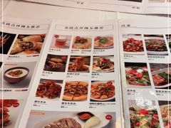 -西域阿里马新疆菜·清真(桂花路店)