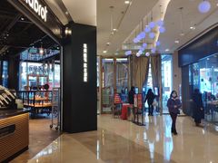 -吾悦广场(南京鼓楼店)
