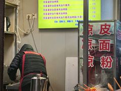 -张记灌饼(丰富路店)