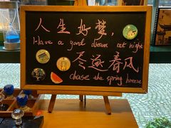 -新月集庭院咖啡馆(老邮局店)