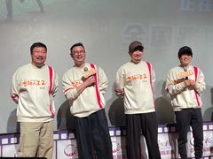 -中影国际影城(百联店)