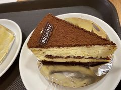-福来天(威高广场店)