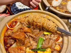 -沙胆彪炭炉牛杂煲(上海日月光广场店)