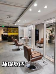 -悠巷形象设计