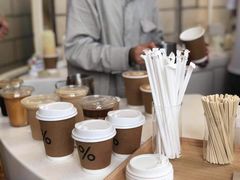 -% Arabica阿拉比卡咖啡(深圳湾万象城店)