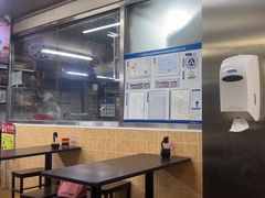 -小胖包子王(赵公口店)