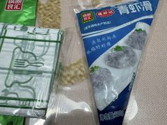 -锅圈食汇火锅烧烤食材超市(天润广场店)