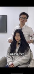 点击看大图 -古匠造型