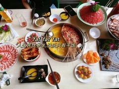 -围炉·川味鲜货火锅(万达珍珠坊店)