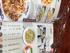 -九河居(荔湾路店)