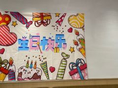 -豪客来牛排(中华城店)