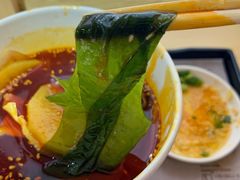 -7口辣火锅杯(九洲新世界店)