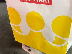 -泡泡玛特POPMART(正佳广场店)